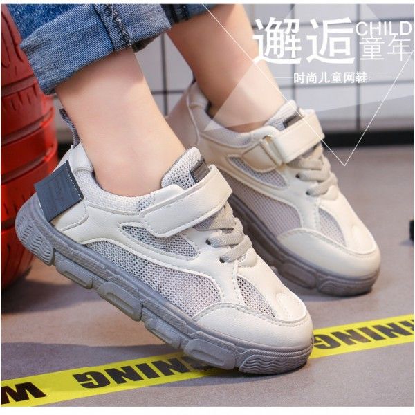 Children's solid bottom small white shoes through the net 2020 summer new children's shoes student shoes medium and large children's shoes Velcro
