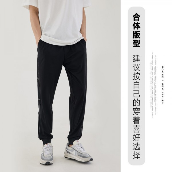 Pre sale men's fashion cool legged pants men's summer thin ice silk air conditioning fabric youth sports casual pants